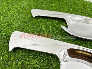  เบ้ารองมือเปิด Isuzu Dmax 2012-2019 ชุปโครเมี่ยม (ผลิตจากพลาสติก ABS)