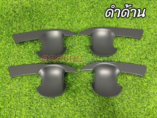 เบ้ารองมือเปิดประตู Toyota Yaris Cross 2023-2024