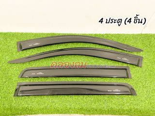 กันสาด NISSAN Navara 2014 ดำ+สกรีน (AOS)