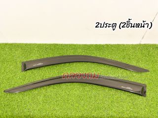 กันสาด NISSAN Navara 2014 ดำ+สกรีน (AOS)