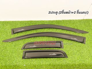 กันสาด NISSAN Navara 2014 ดำ+สกรีน (AOS)