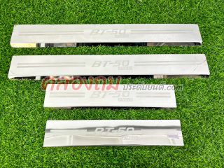 ชายบันได mazda bt-50 (LA)