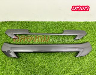 ครอบกระจังหน้า ISUZU Dmax 2020 (ตัวสูง) AOS