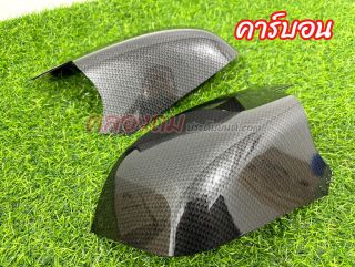 ครอบกระจก ISUZU Dmax 2020-2024 (ครอบล่าง)