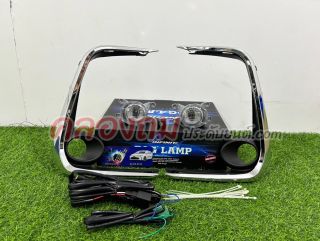 ไฟตัดหมอก Altis 2019 Infinite