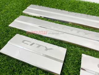 ชายบันได Honda City 2014-2020 (LA)