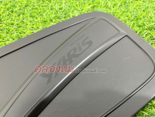 ครอบฝาถังน้ำมัน Toyota Yaris ATIV 2017 (ดำด้าน)