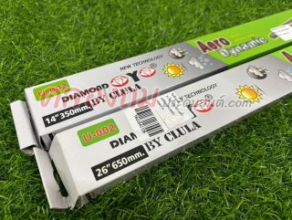 ใบปัดน้ำฝน ขนาด 14+26 นิ้ว กล่องเขียว (1 คู่)