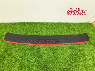 กันรอยท้าย Toyota fortuner 2020 (โลโก้ LEGENDER)