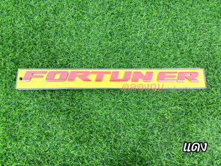 โลโก้ฝากระโปรงหน้า Toyota Fortuner 