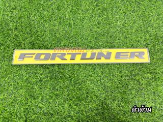โลโก้ฝากระโปรงหน้า Toyota Fortuner 